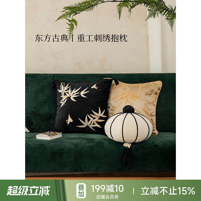 蜡笔派竹叶刺绣抱枕新中式沙发客厅睡觉腰靠枕床头靠垫轻奢高级感