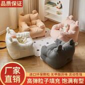 儿童沙发懒人小沙发可爱人座椅女孩公主阅读角学坐婴儿沙发躺椅布