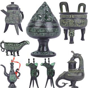 传统中式周制汉唐婚礼仿古青铜器道具酒樽酒壶博山炉同牢合卺摆件