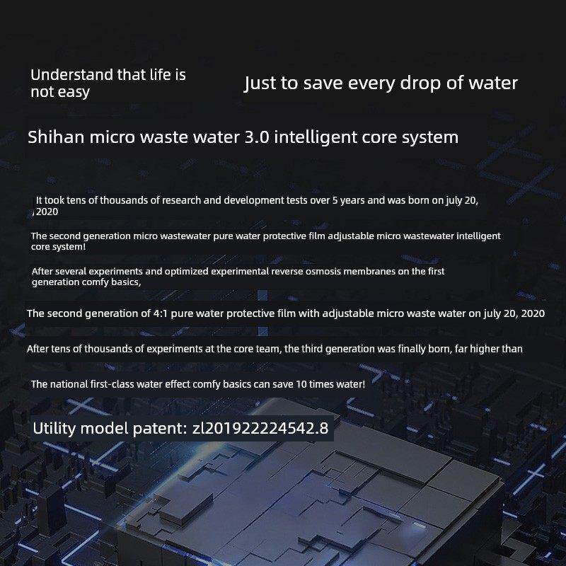 世韩S6家用净水器厨房直饮自来水600G通用滤芯RO膜反渗透纯水机