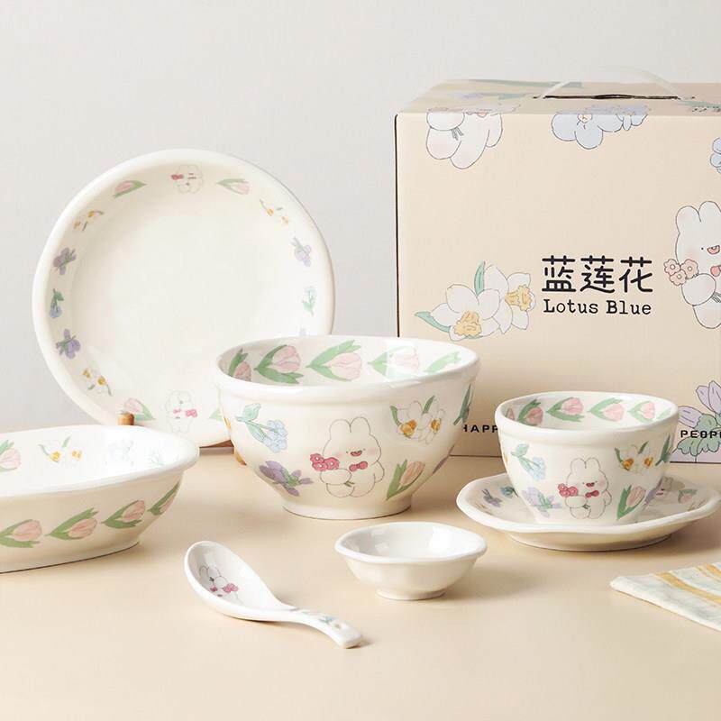 蓝莲花茉茉兔碗盘套装家用碗高温陶瓷儿童可爱碗碟一人食碗具餐具