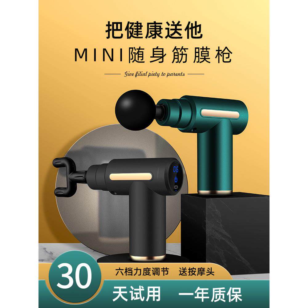 生日礼物送爸爸男士老公给男友朋友感动哭走心高档特别实用惊喜