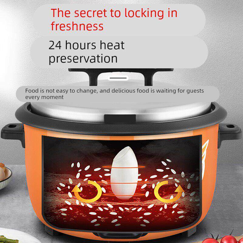 商用大容量电饭煲8L升食堂饭店专用电饭锅加厚不粘15-30人电煮锅