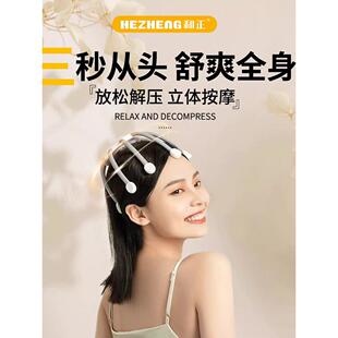 生日礼物送妈妈爸爸长辈老丈人岳母婆婆女生惊喜实用高级感教师节