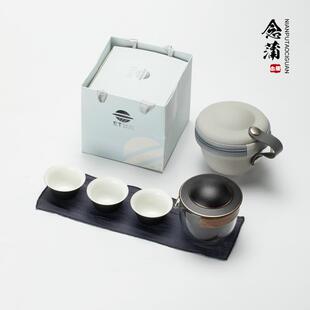 ET创意功夫茶过滤便携包 星球快客杯飞碟陶瓷旅行茶具玻璃泡茶套装