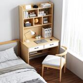 书桌书架一体台式 电脑桌简约家用小户型学生书柜卧室学习书桌子