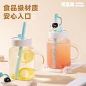 阿里库大容量耐高温菜小鸟玻璃吸管杯女生办公室果茶杯牛奶水杯子