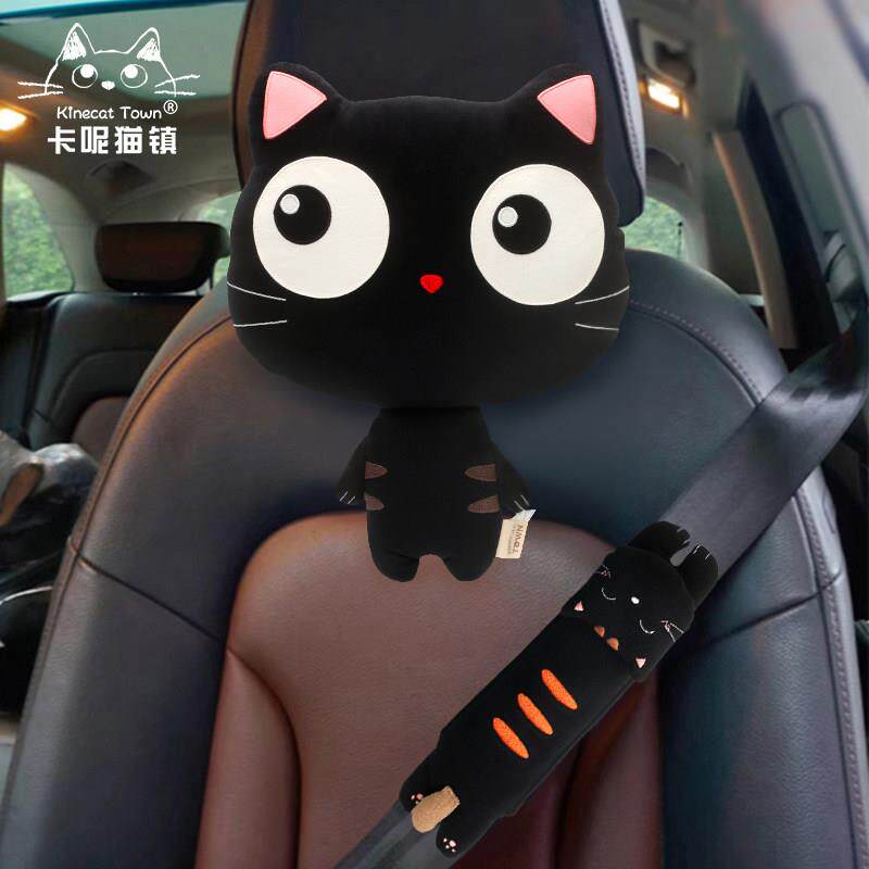 日本设计Kine猫汽车颈枕座椅枕头车内用品可爱护颈枕记忆棉颈枕