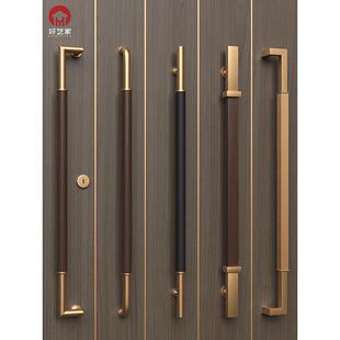 中式酒店包间木门把手胡桃木圆管皮革不锈钢玫瑰金玻璃门拉手定制