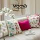 粉红色抱枕毛毯轻奢靠枕沙发客厅靠垫高级夏季 MOOYA豆蔻浮香 法式