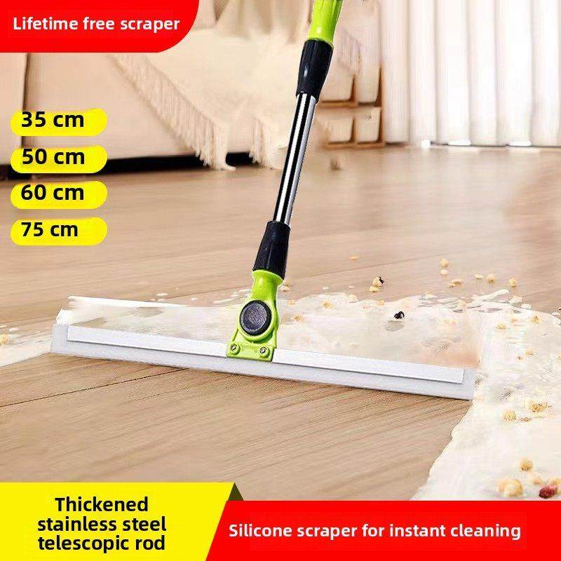魔术扫把硅树脂地板雨刷拖把家政专用浴室家用地板清洁扫把干湿两,家庭/个人清洁工具,魔术扫把,淘宝优惠券,粉丝福利购,淘宝优惠卷