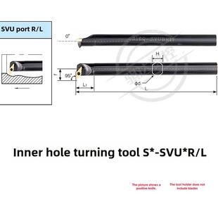 数控刀架内孔车削刀93度内刀架S16Q/S20R-Svubr11尖刃型刀