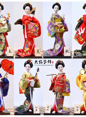日本人偶人形日式和服娃娃木偶人形艺妓装饰摆件家居装饰工艺礼品