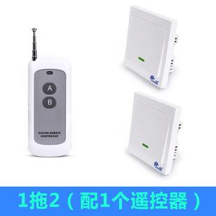 远程无线遥控开关面板免布线220v智能电灯家用双控遥控器卧室电源