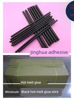 黑色热熔胶棒7Mm11Mm环保高粘度无臭假发J电池奇石基胶