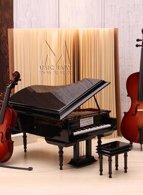 迷你钢琴音乐盒小提琴模型吉他大提摆件女朋友生日礼物竖琴八音盒