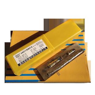 A102 A302 132 022A402不锈钢电焊条E308 309 316L 310S 2209-16