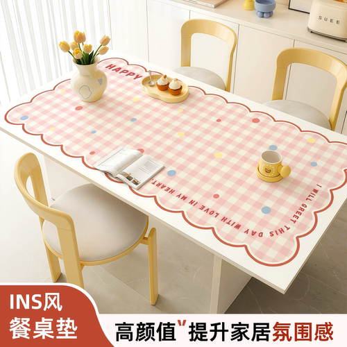 小清新格子桌垫ins卡通风新款