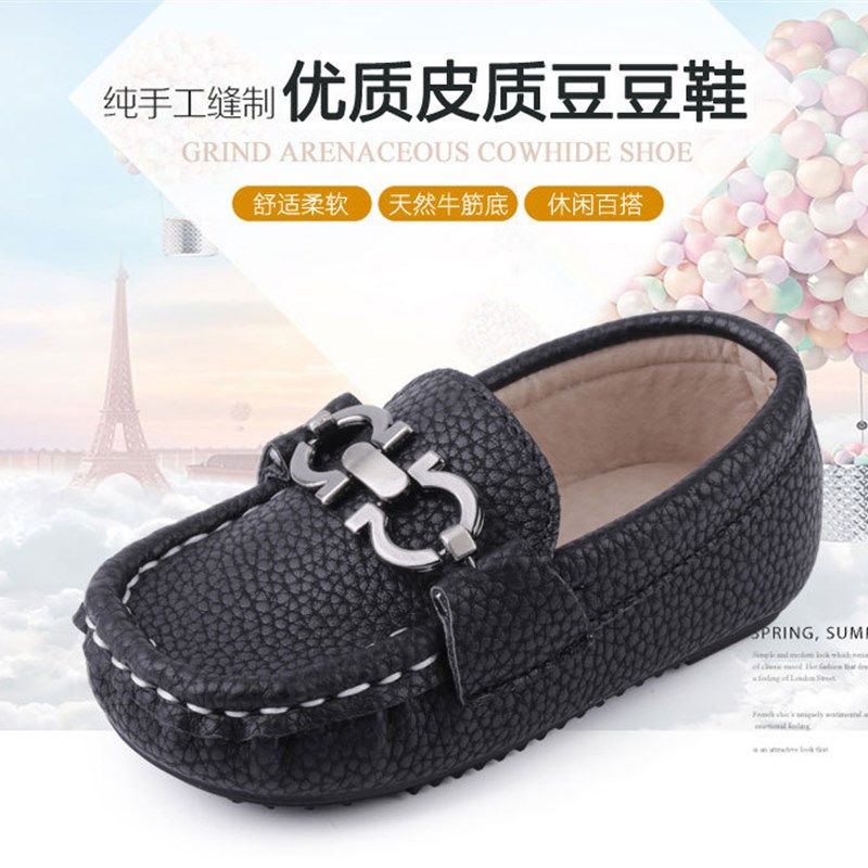 男童皮鞋2021新款春季儿童豆豆鞋子英伦风黑色单鞋软底小皮鞋