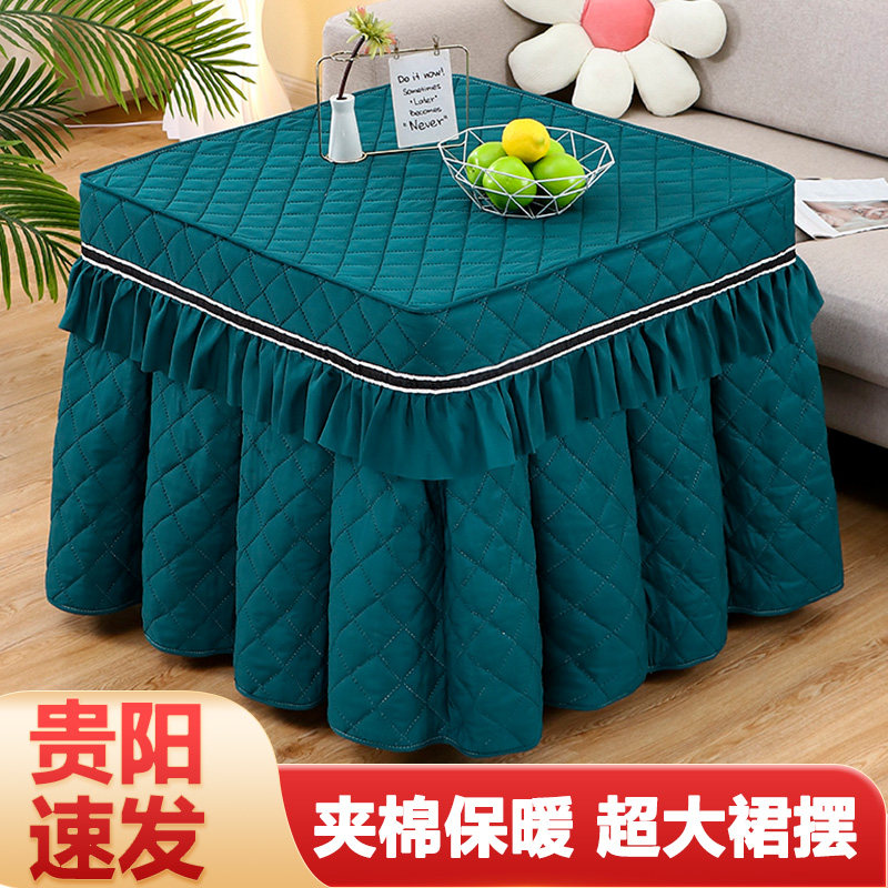新款烤火桌子罩套电炉罩套正方形加厚冬天取暖桌罩套火炉床包子,居家布艺,烤火罩,淘宝优惠券,粉丝福利购,淘宝优惠卷