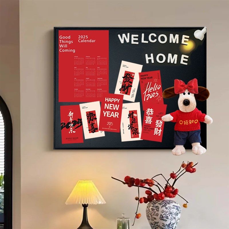 电表箱装饰画2025新年氛围感红色春节电源总开关遮挡餐厅磁吸挂画,家居饰品,现代装饰画,淘宝优惠券,粉丝福利购,淘宝优惠卷