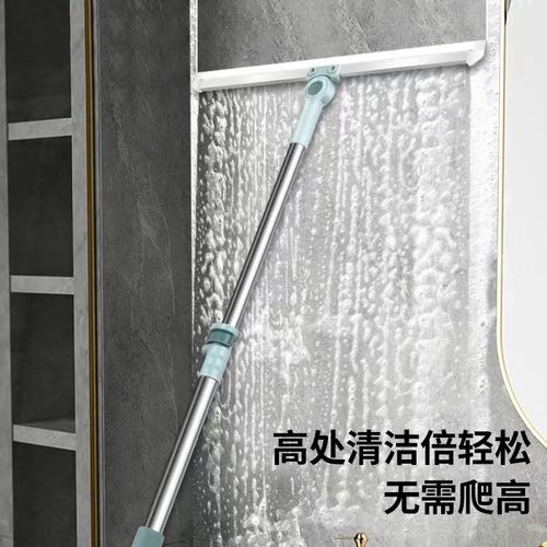 【下单立减50】魔术扫把硅胶地刮地板清理卫生间头发家用刮水器-S