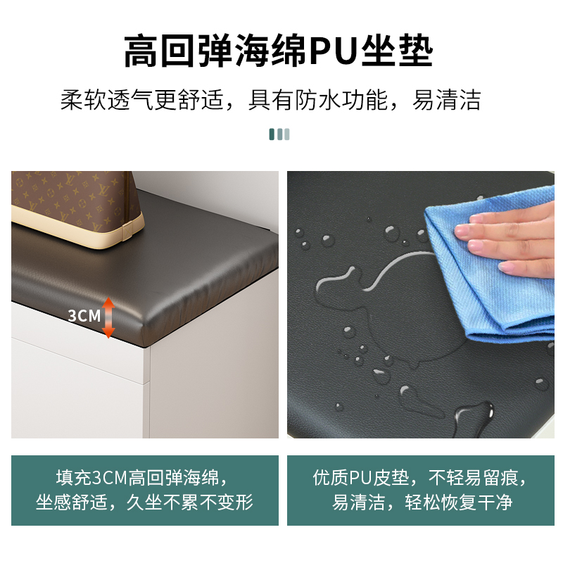 换鞋凳家用门口小鞋架床尾沙发凳储物柜长方形长条收纳小凳子可坐