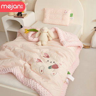 婴儿豆豆毯秋冬被安抚毛毯儿童豆豆被子I幼儿园春秋宝宝四季小盖