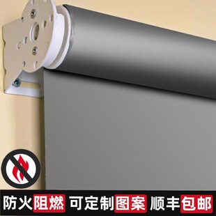 办公室工厂房活动板房拉珠遮x光遮阳遮光阻燃防火卷帘办公室窗帘