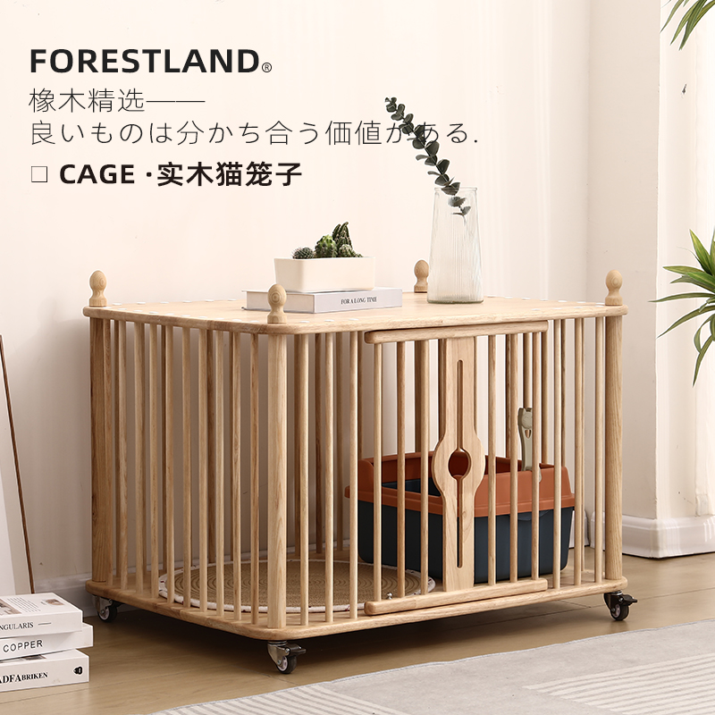 【加宽】实木两层猫窝别墅笼子人猫共用半封闭猫跳台中小型猫屋窝