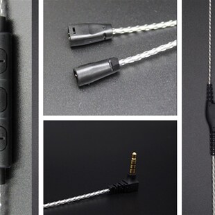 ie80i 手机带耳麦线控耳机升级线 发烧镀银线材带屏蔽拔插式