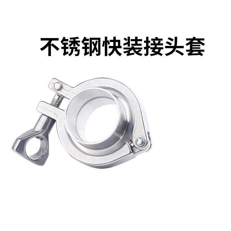 现货201不锈钢卡箍快装固定管道卡扣快速接头管子夹子快接夹头紧