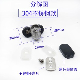 旧款 老款 淋浴房推拉移门上下滑轮双轮子平面圆弧玻璃轨道滚轮配件