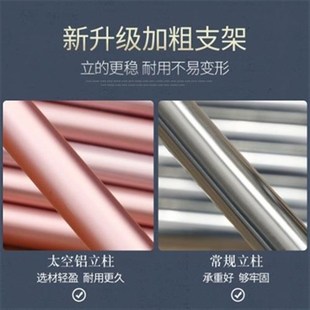 可伸缩不锈钢落地蚊帐支架加厚加粗杆子家用宿舍防尘架子宫廷 新款