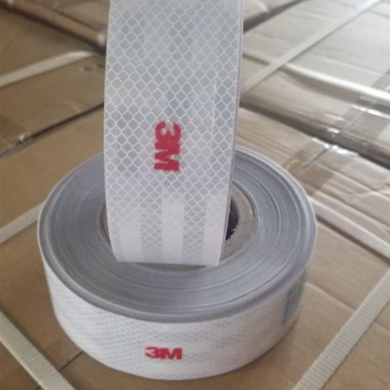 货车反光贴条夜光白色车身贴危化车油罐车年检审车专用贴纸