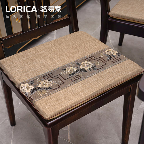 中式餐椅坐垫屁垫实木家具椅子垫家用凳子红木餐桌圈椅茶桌茶椅垫