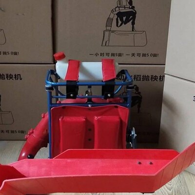 抛秧机育秧盘抛秧盘插秧机背负式水稻抛秧机插秧水稻种植稻田椿度