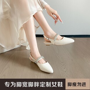 加肥加宽胖mm大码女41-43一字带后空法式尖头水钻包头凉鞋JS54023