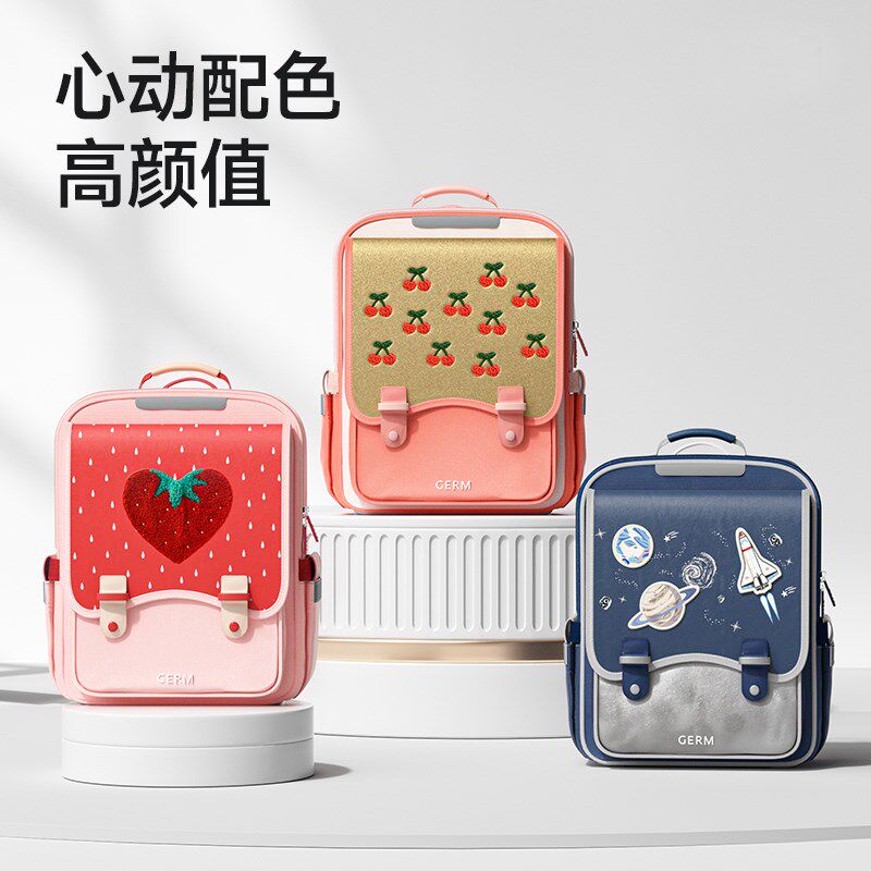 2025新款小学生书包女生一到三四年级儿童双肩包女旅游轻便高颜值