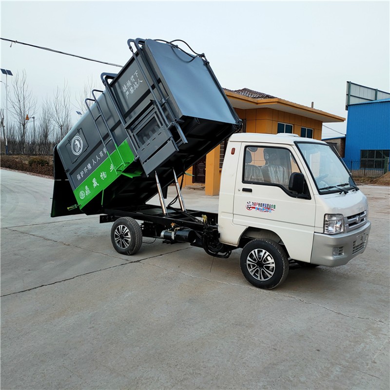 电动三轮垃圾车小型挂桶自装自卸环卫车小区物业新能源垃圾清运车