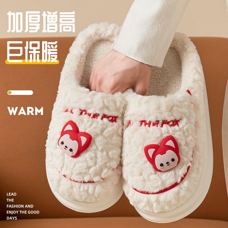 棉拖鞋女士2024新款秋冬季保暖家居室内防滑可爱情侣厚底男棉拖鞋