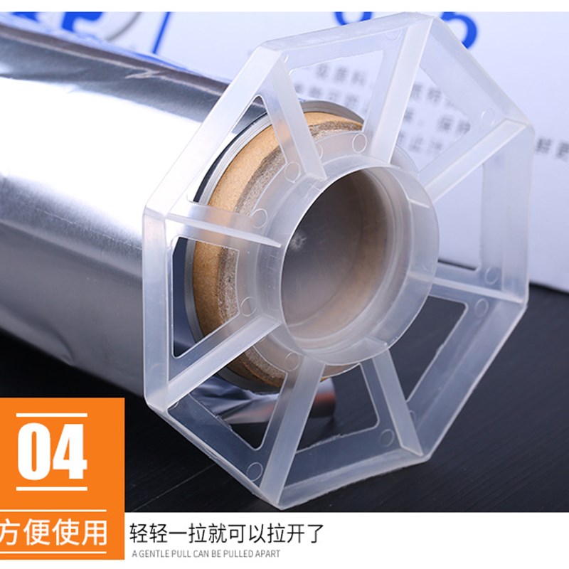 诺威加厚大卷613锡纸烧烤纸蛋挞模锡纸烧烤店酒店商用锡箔纸