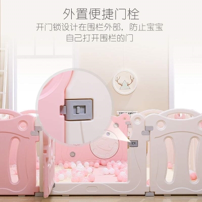 。护挡可折叠小宝宝小盆友乐园宝宝围栏爬行学步栅栏爬行垫小型