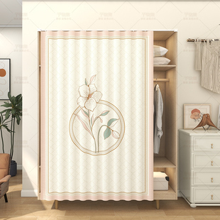 柜子遮挡帘新款衣柜隔断帘防尘遮丑拉帘免打孔滑轨货架置物架布帘