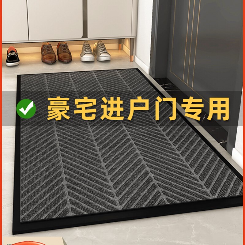 别墅豪宅入户门玄关地垫大门口y室外防滑进门地毯门垫家用定制尺