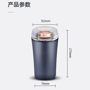 研磨杯磨粉d机打粉机家用小型五谷杂粮破碎电动研磨器咖啡豆粉碎