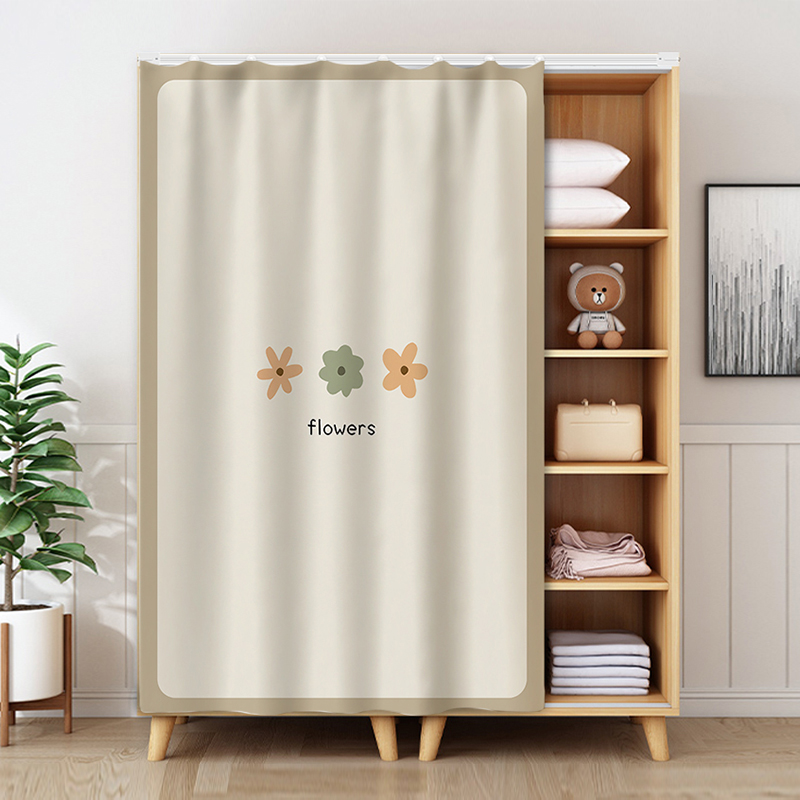 衣柜遮挡帘免打孔自粘p式滑轨卧室书柜柜子防尘橱柜帘子布帘杂物