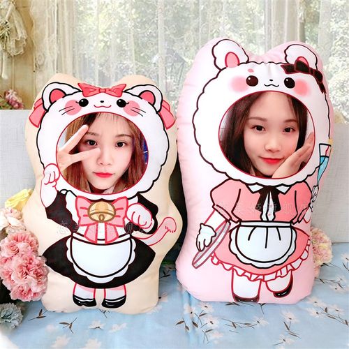 人形来图定制抱枕diy公仔可爱玩偶情侣送女友礼S物真人娃娃男朋友