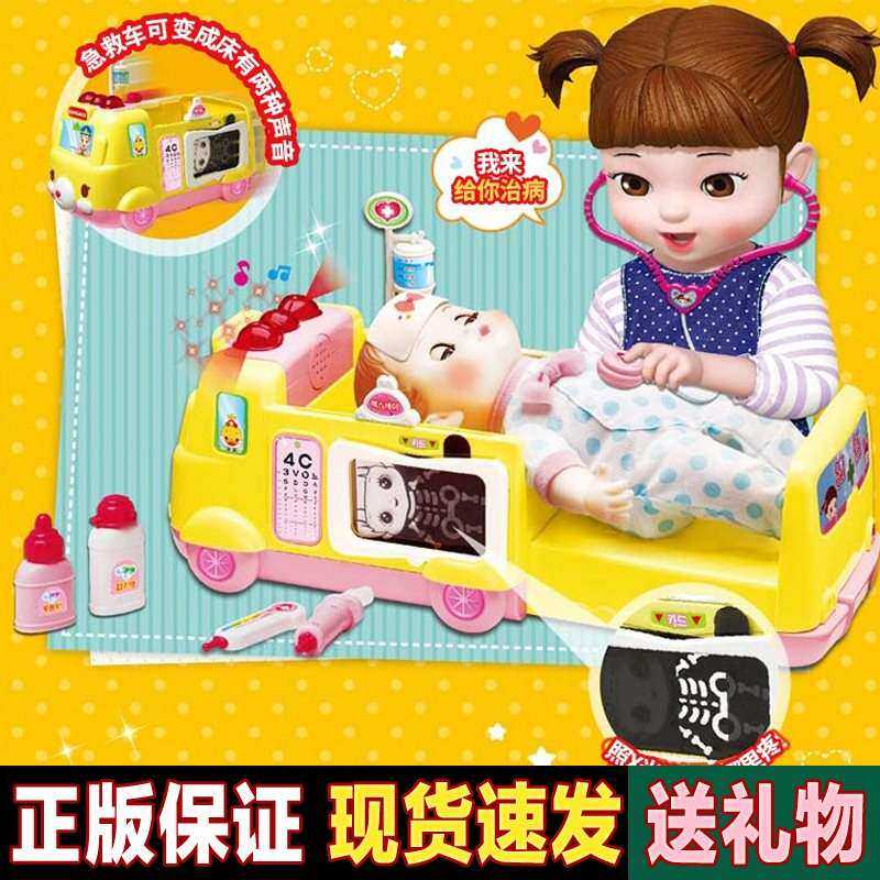 小豆子娃娃厨房玩具儿童女孩甜蜜咖啡厅果汁饮料X机过家家套