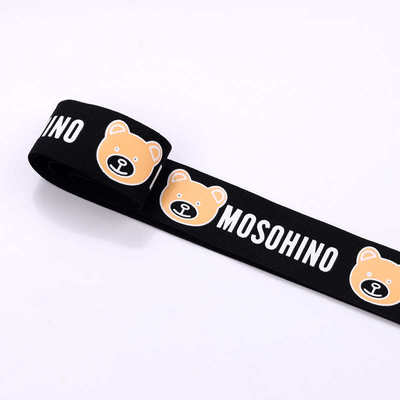 宽4-5厘米字母松紧带橡皮筋封腰柔软内裤裤头加厚织带裤腰松紧